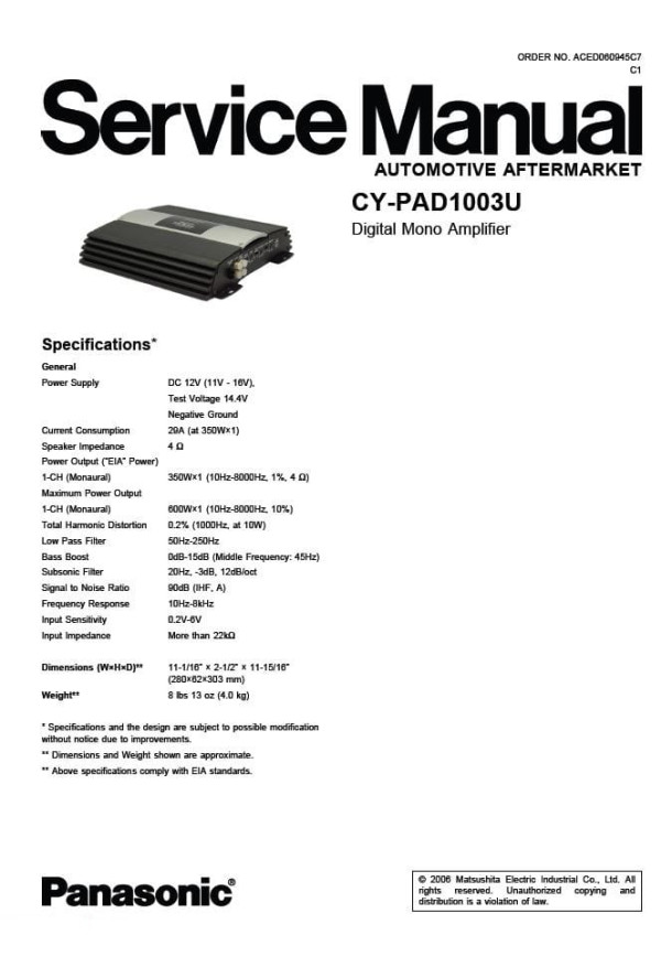 CY-PAD1003U